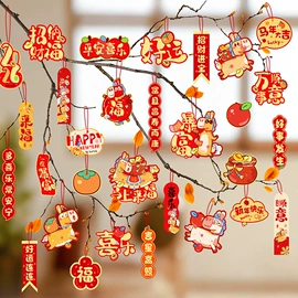 鲜花包装;织带;其他礼品包装