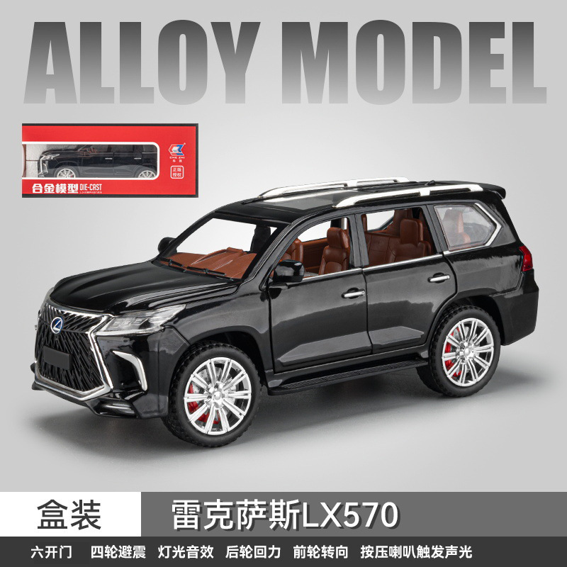 1:24 gran G G63 modelo de coche de aleación grande vehículo todoterreno de seis puertas con sonido y luz Tire hacia atrás coche de juguete para niños