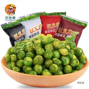 ���ඹ���㶹����ţ��ζ����ζ��ʳС���b�óԳ�؛�Թ������ϰ�