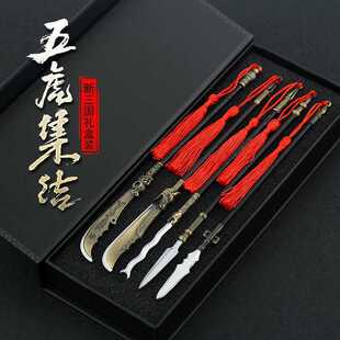 �������x�Ŵ�ʮ�˰����������ģ�����bС������ߺϽ���ģ�͔[��