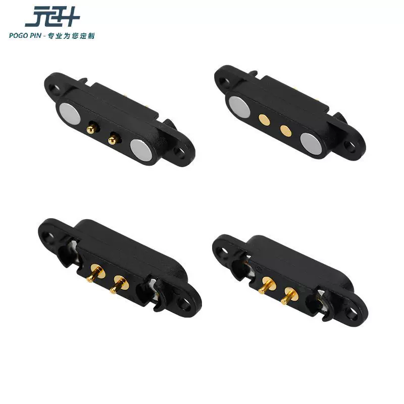 2pin磁吸式连接器磁吸POGOPIN镀金弹簧针磁吸充电触点大电流折弯