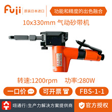 ����Ʒ��ԭ�b�ձ�FUJI��ʿ FBS-1-1���I�����ɰ���C��ĥ�����L��