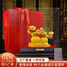 �����������Ӕ[���qɳ����ؔ�͏d���P�ƙ��ߙn�b�Ʒ���w�¾ӶY��