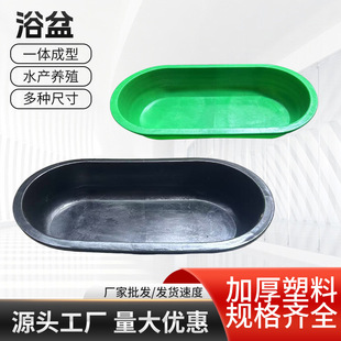 �L����ţ�����Ϝ\��������ˮ��ˮ�a�Bֳ�����z�Ӻ��u�~�B���z����