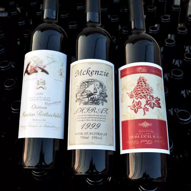 欣迪工厂 红酒标签葡萄酒瓶标烫金订制特种纸设计印刷背标高档