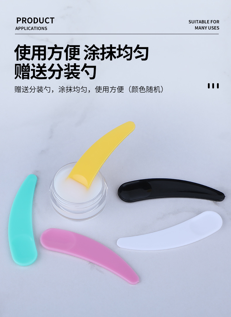 彩色瓶盖_10.jpg