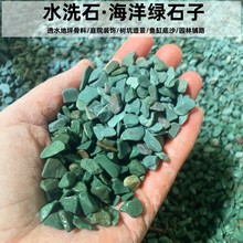 ��������Gˮϴʯ ͸ˮ��ƺ�zճʯ·���� ����G��ʯˮĥʯ��ʯ��