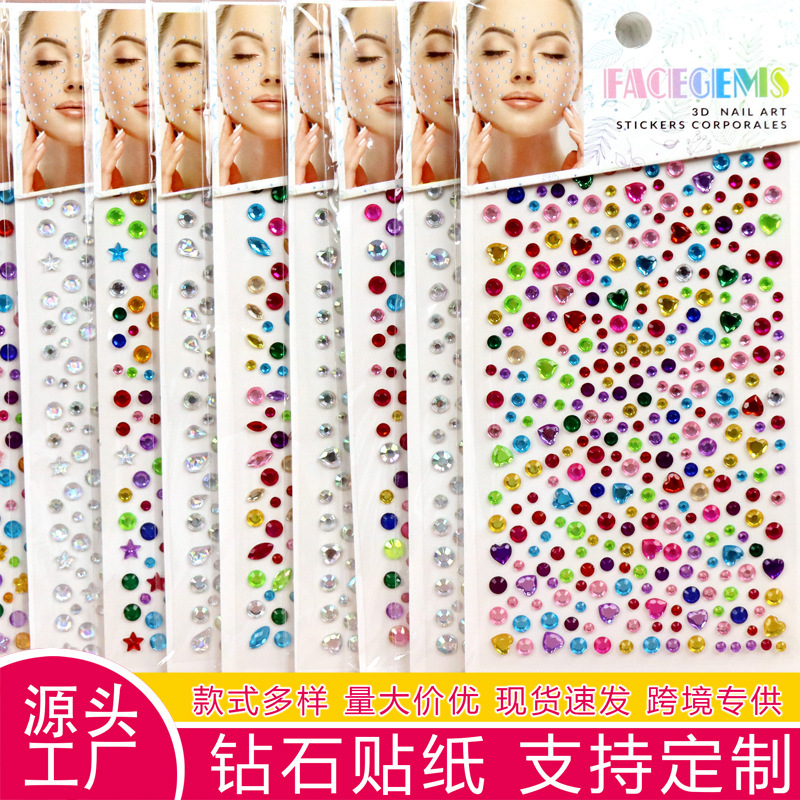 Diamond stickers, starry sky eye makeup, face stickers, children's planner, colorful acrylic nail art stickers, eye makeup stickers Diamond stickers, starry sky eye makeup, face stickers, children's planner, colorful acrylic nail art stickers, eye makeup stickers