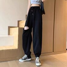 黑色运动裤女夏季薄款高腰宽松破洞哈伦裤束脚卫裤休闲裤子潮ins