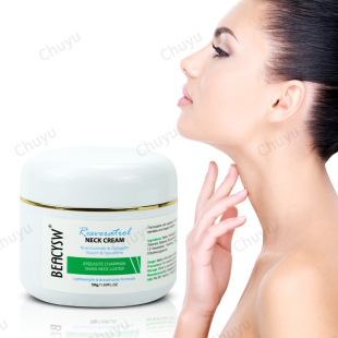 Full English Resveratrol Neck Cream Neck Anti-Wrinkle Firming Essence Cream Hydrating, Elastic, Firming and Moisturizing Neck Cream Fading