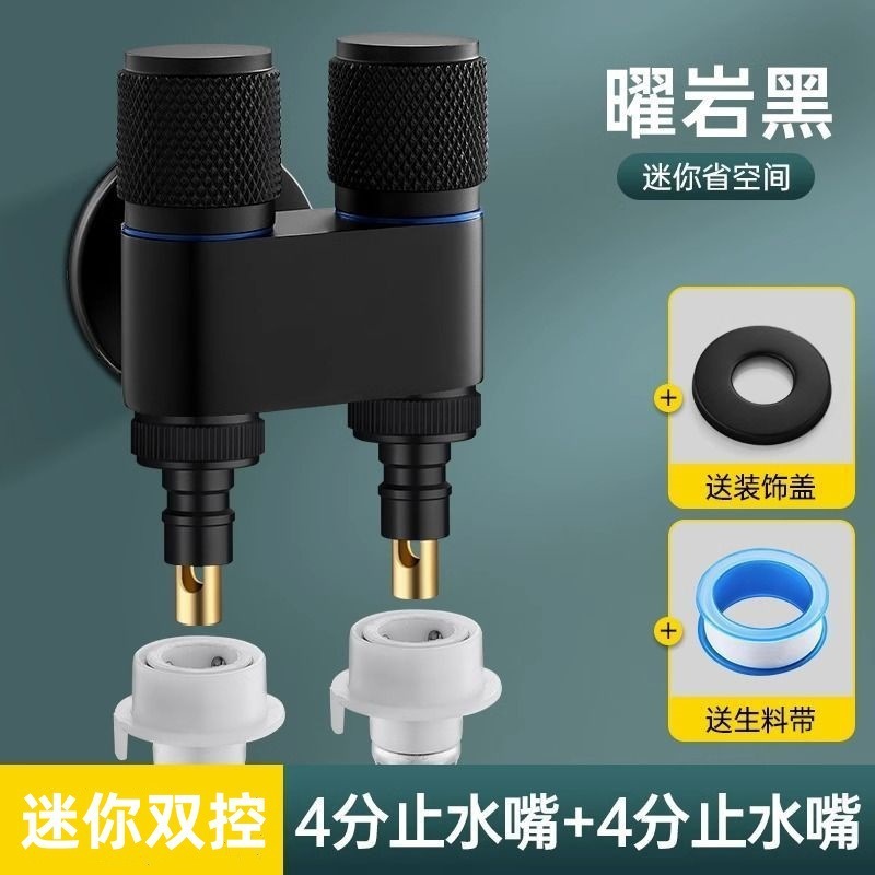 枪灰马桶伴侣喷枪妇洗器喷头不锈钢水龙头卫生间厕所家用高压角|undefined