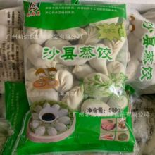 ɳh 500*20/ ɳh ֹ ɳh