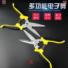 ؃rP늾늹FƤ๦܈@ּ֦Ïժ