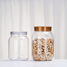 1200ml�������ʳƷ���bpet�X�w�Թ�����ƿ�s�Z���Ϲ�ˮ���w