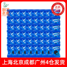 包邮奥利奥饼干碎10g小袋无夹心粉实惠装雪花酥冰淇淋用北京家用
