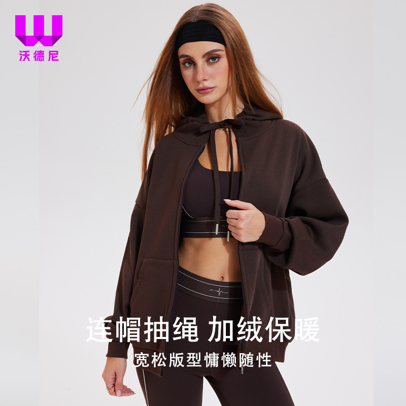 Autumn and Winter Fleece-Lined Zip-Up Hoodie Casual Top for Women Outdoor Running Sports Jacket Adidas Alternative