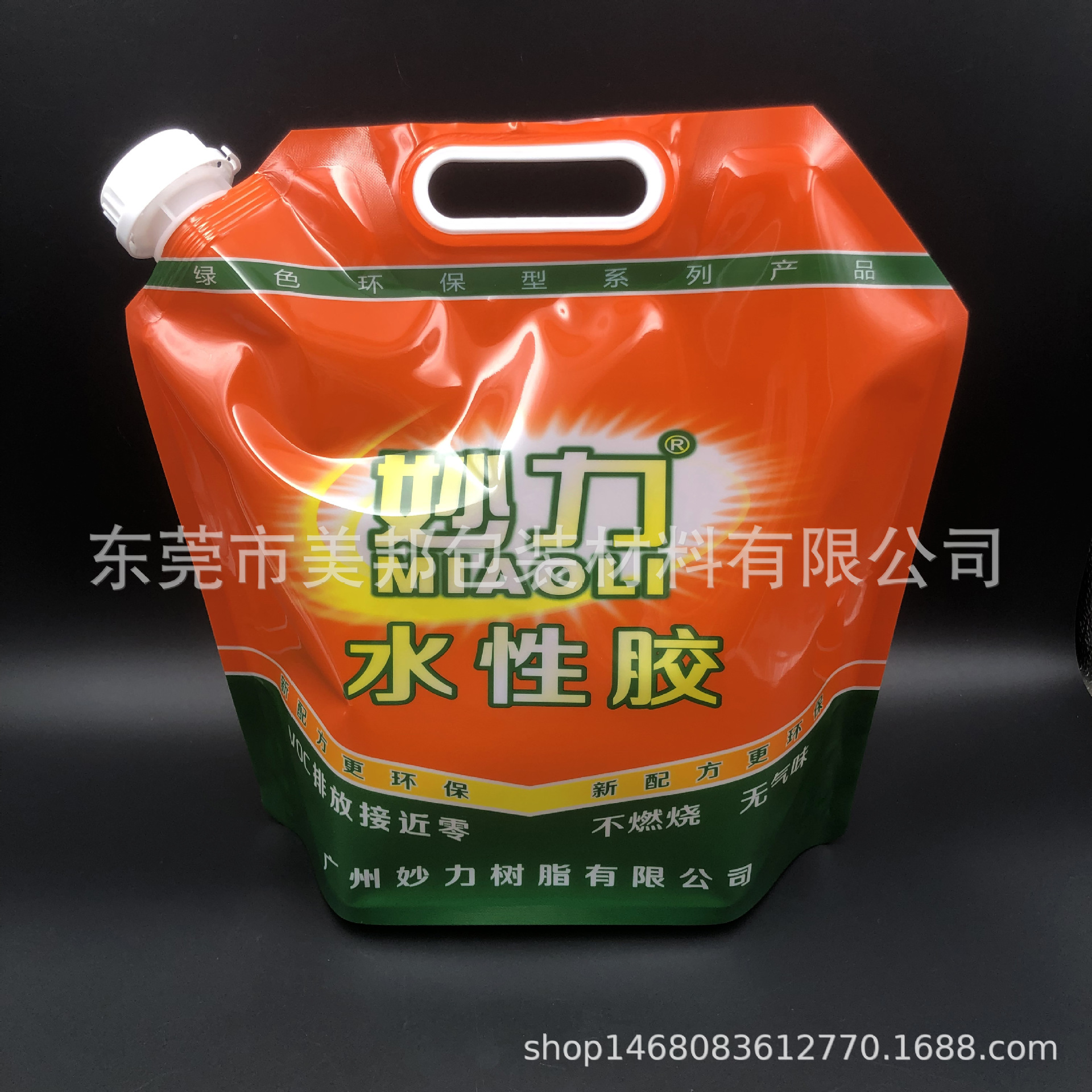 5L水性胶吸嘴袋-1