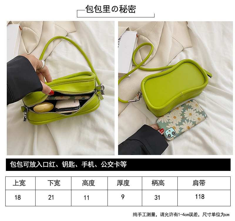 New Fashion Small Capacity Solid Color Underarm Shoulder Bag display picture 10