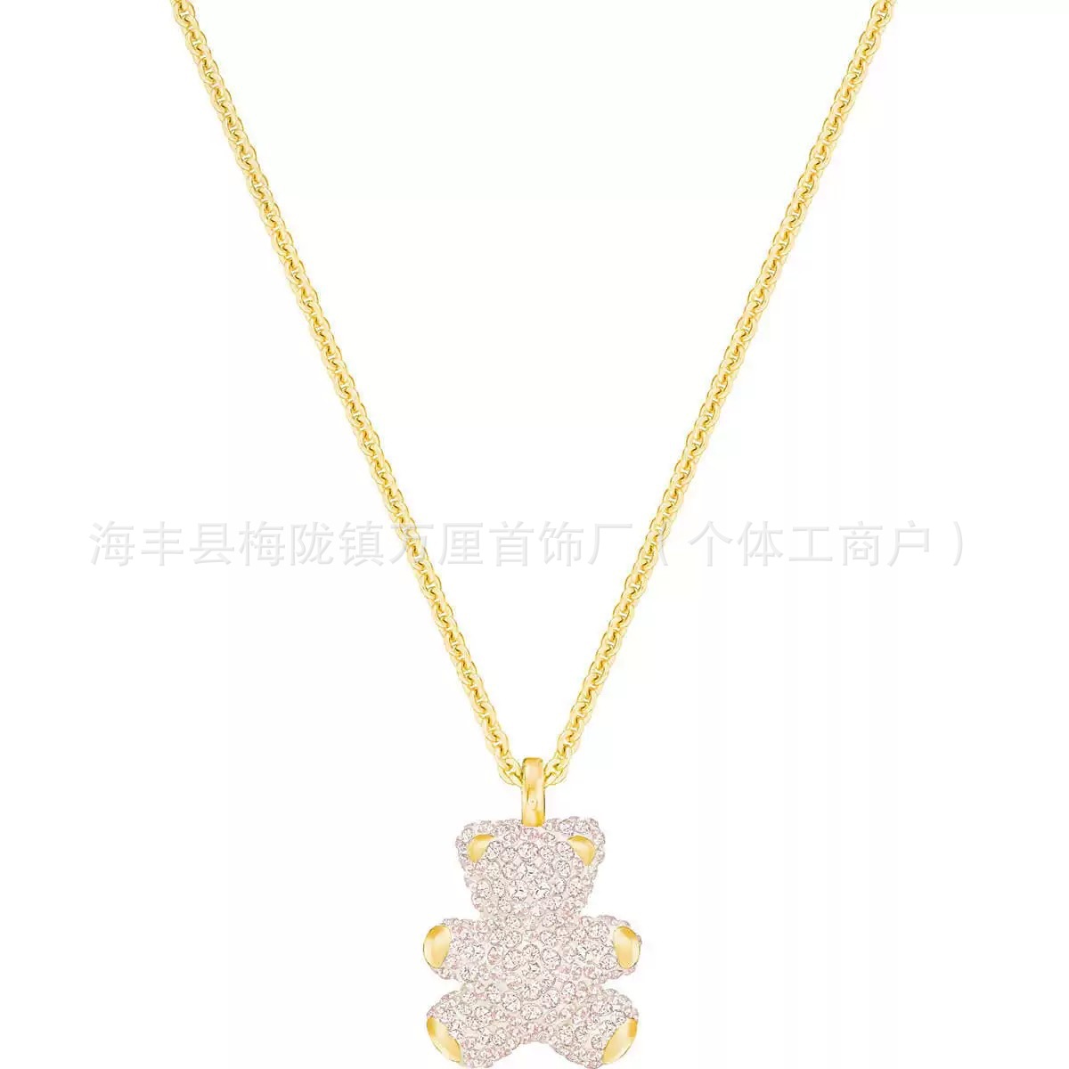 粉色小熊【黄金色】