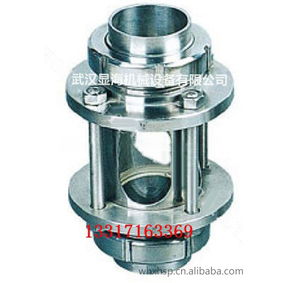 武汉显海玻璃视镜不锈钢活接视镜食品化工机械卫生级视镜奶茶