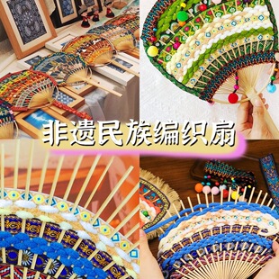 ���\�����ֹ�diy���ϰ��ٔ�������ɫ���z�F�����ȈF�����幤ˇƷ