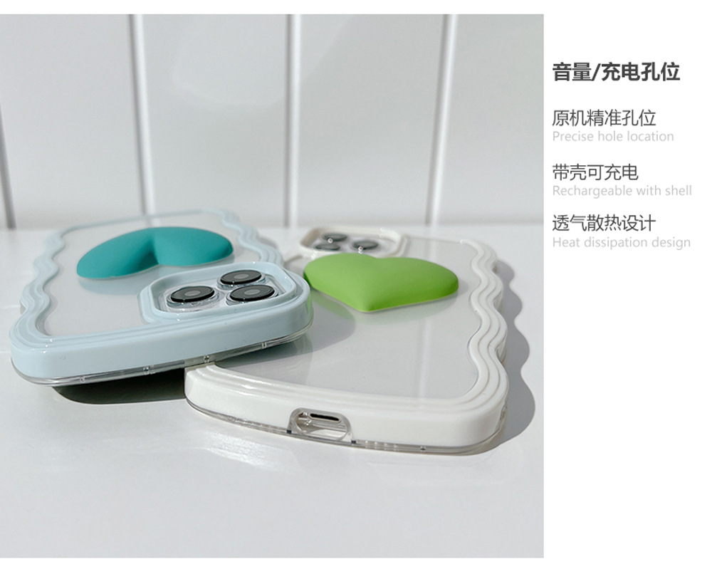 立体大爱心_04.jpg