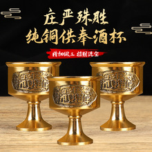 �S��ֱ�N�S�~��ؔ�Ʊ����Ʊ��P��ؔ�񠔼����҃ȹ�������}ˮ��