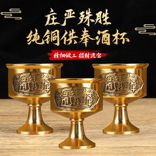 �S��ֱ�N�S�~��ؔ�Ʊ����Ʊ��P��ؔ�񠔼����҃ȹ�������}ˮ��
