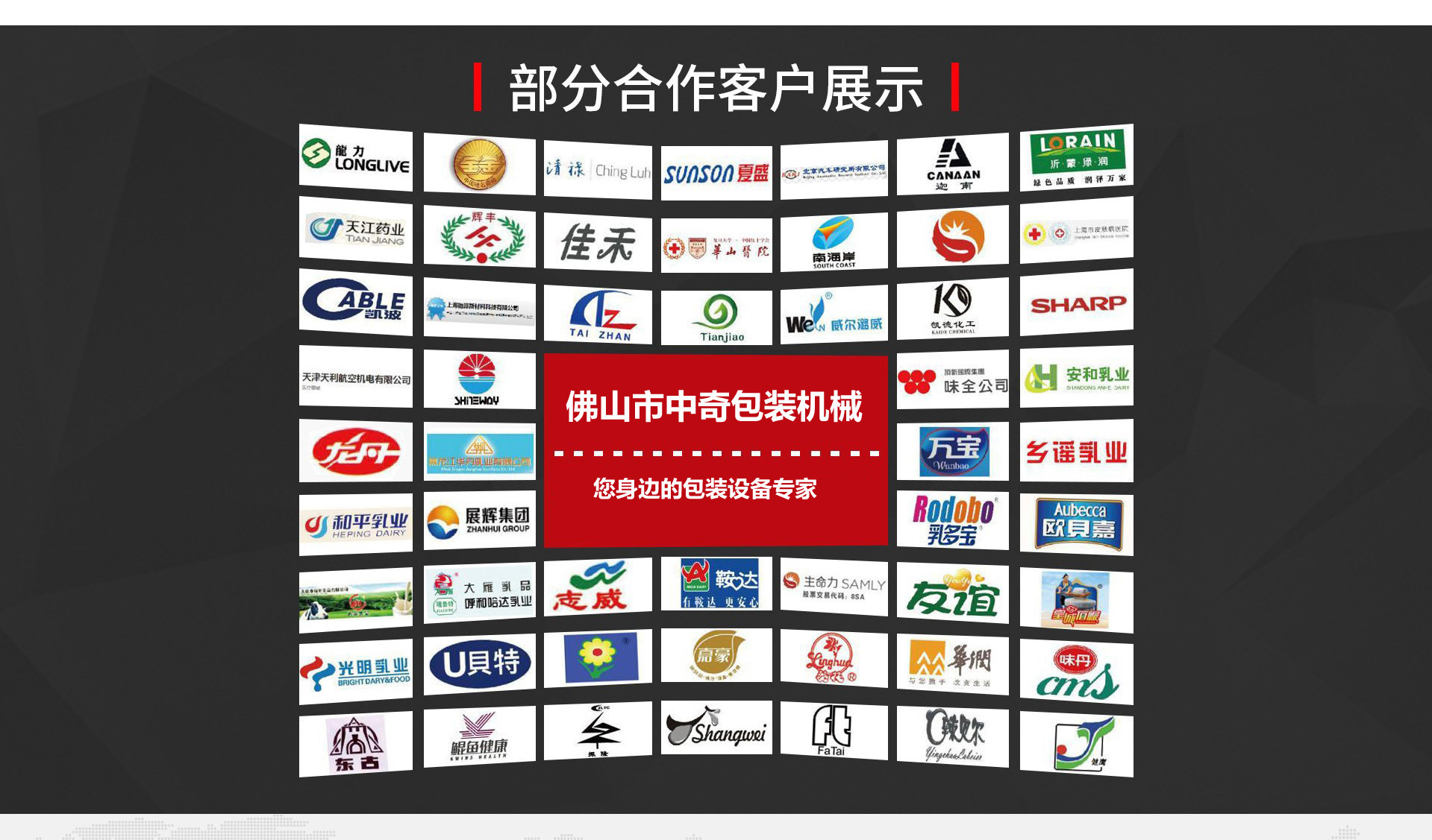 详情-09.jpg