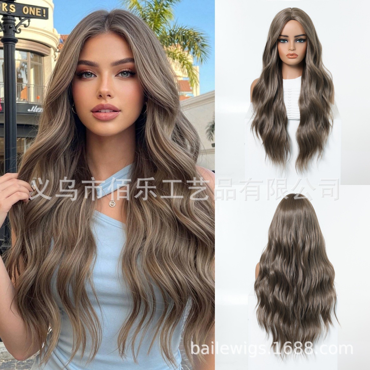 Peruca marrón oscuro teñido teñido claro oro largo rizos de cabello completo cubierta de cabeza femenina simulación cuero cabelludo wig seda de alta temperatura