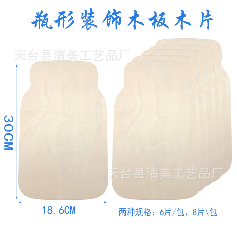 Botella de madera pulida forma artesanía de madera, etiqueta de regalo graffiti decoración del hogar tabla de madera pieza de madera