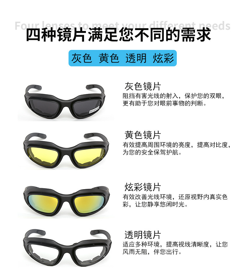 O1CN01p09fgI1a4ucYXlDT5_!!2210