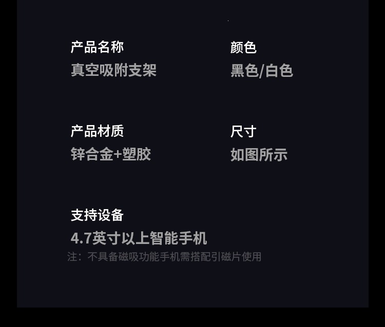 K007 Vacuum Adsorption Magnetic Car Phone Holder Nano Glue Navigation Phone Stand Rotating and Foldable X68