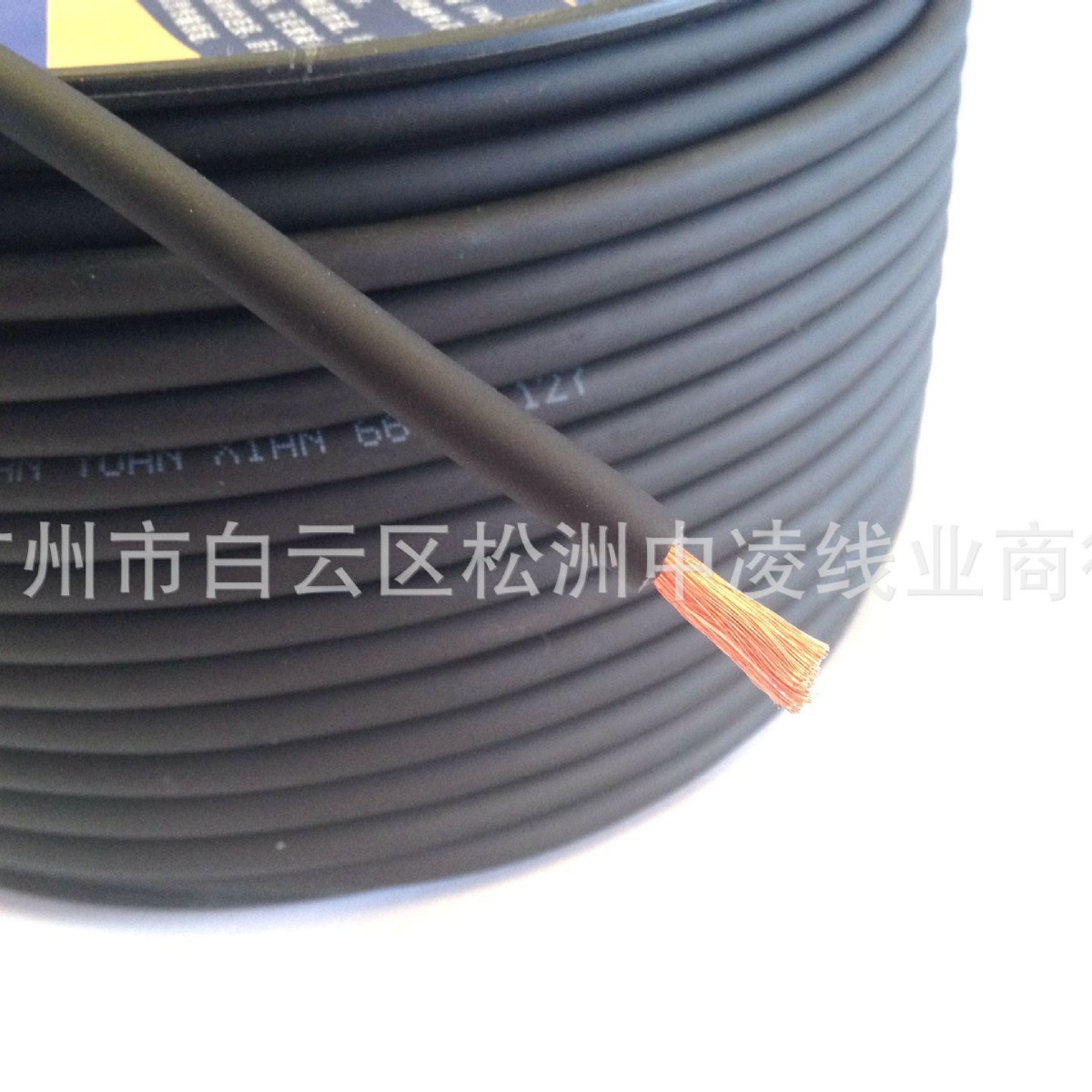 纯铜8GA汽车音响线 哑光黑色汽车电源线 8平方汽车喇叭改装线