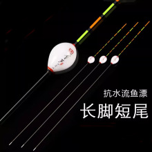 ѩ�J�L�_��β�~Ư��å�{�׿���ˮ����ˮ���L�˸�����Ŀ�a�~Ư��Ư