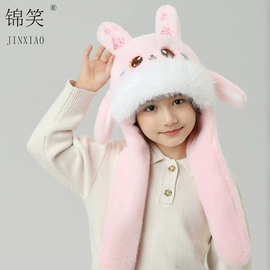 成人帽;儿童帽;2件套