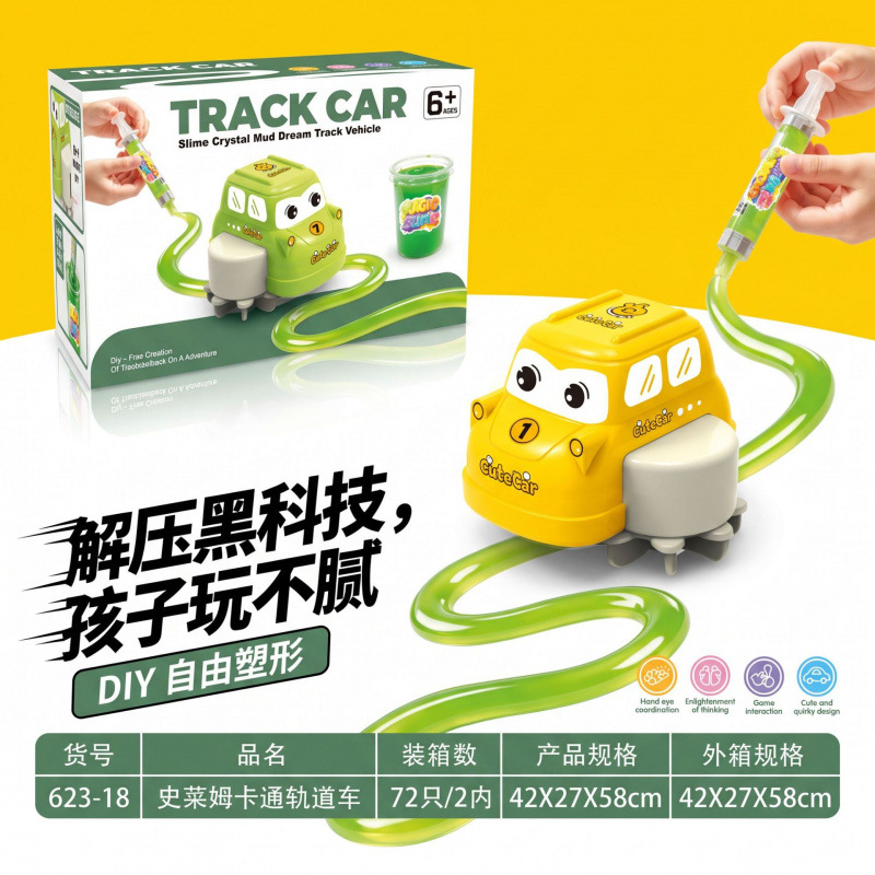 Cross-border DIY Slime Dream Track Car, with Versatile Routes, Electric Toy Car, Crystal Slime, Interactive and Educational Toy