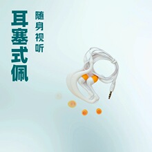 �˶�����������ˮ����ʽ �˶���ˮ��������ֱ��