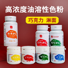 ʳƷ���ɿ���������ɫ�����cĽ˹��ɰ��������ɫ�ؿڼt�R����30g