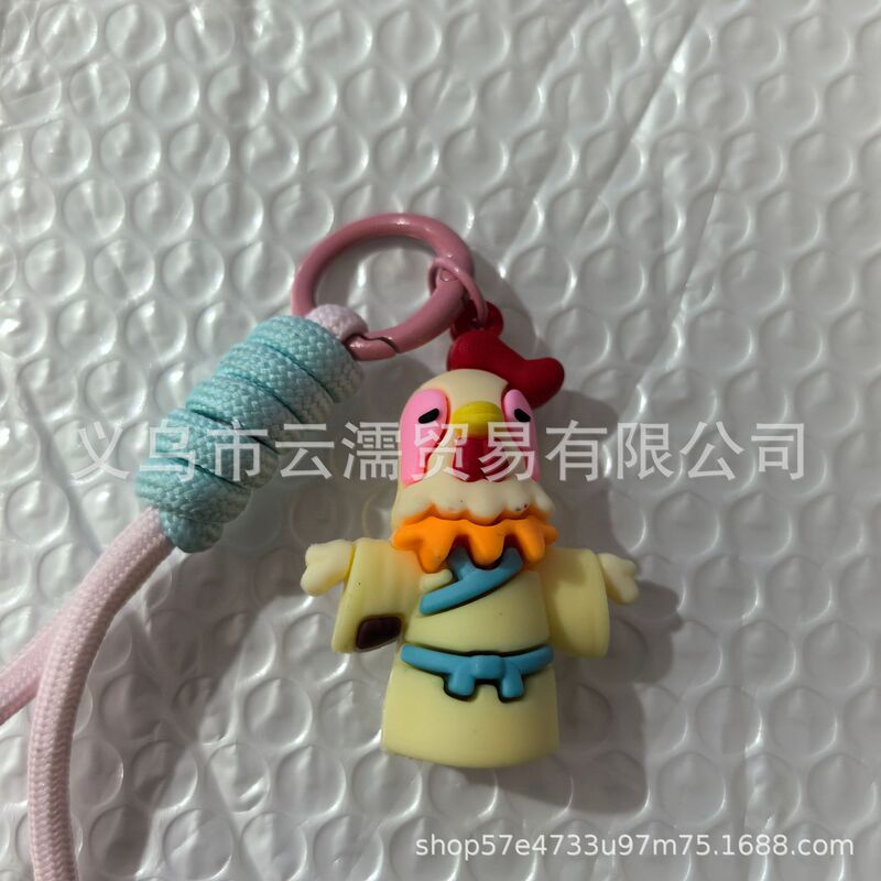 卡通浪浪山小妖怪动漫周边公仔钥匙扣情侣包包汽车钥匙链礼品批发|undefined