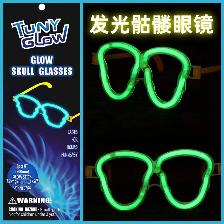 Cross-Border Party Glow Sticks Luminous Skull Glasses Luminous Ghost Head Glasses Halloween Fluorescent Glasses Atmosphere Props