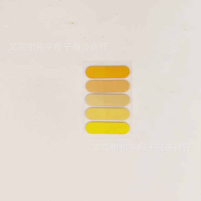新PET渐变索引贴圆头分页贴文件标签彩色圆头莫兰迪便利贴标记贴|undefined