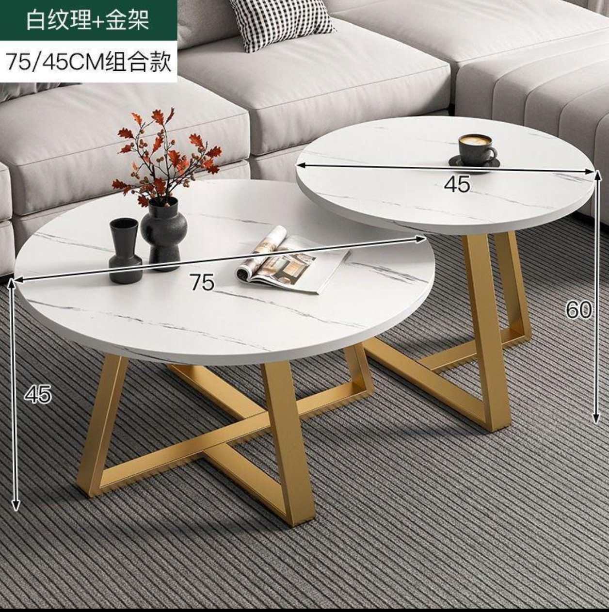 Mesa de café de vidrio nórdico sala de estar creativa red roja redonda traje pequeño apartamento imitación mármol ins mesa de té de hierro