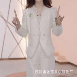 高端二件套春季新款韩版显瘦小香风短外套+法式气质时尚套裤