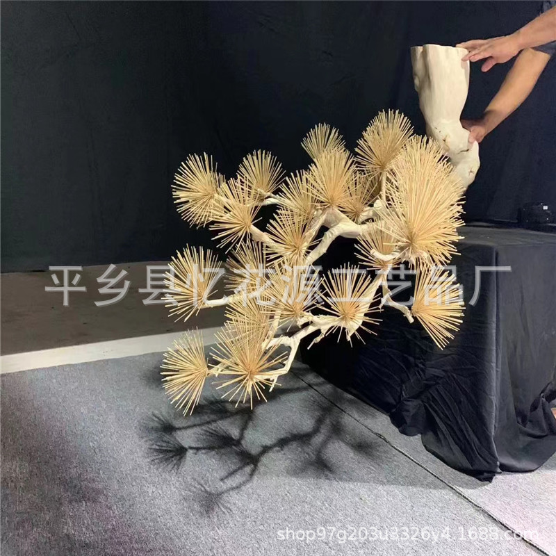 厂家直销迎客松叶子竹签松针牙签松针出售枯树支树叶装饰崖柏松叶-阿里巴巴