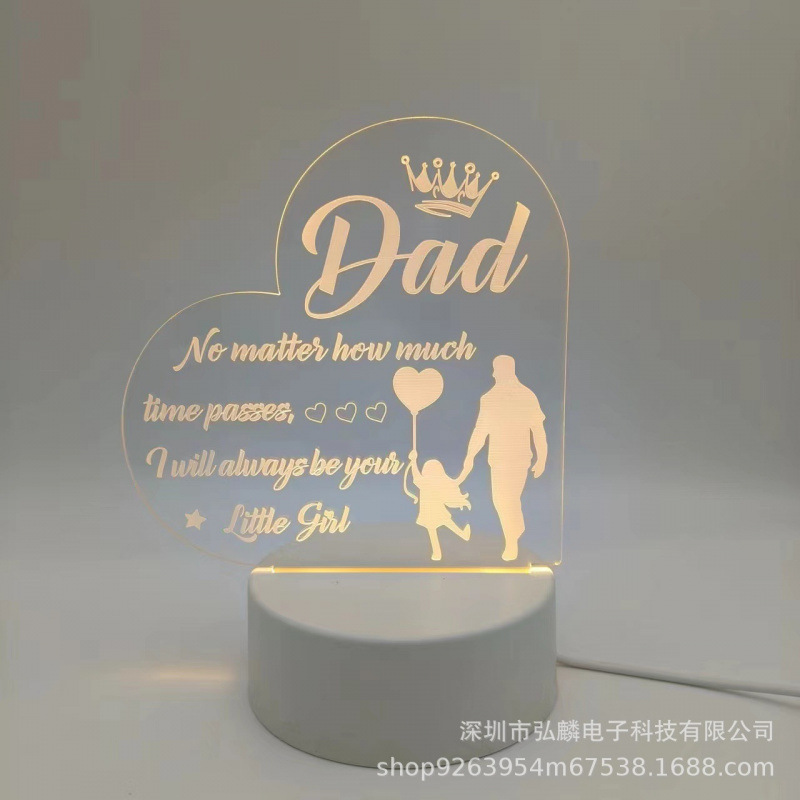 跨境创意批发母亲节礼物摆件台灯亚克力彩绘实木底座3d小夜灯礼品|undefined