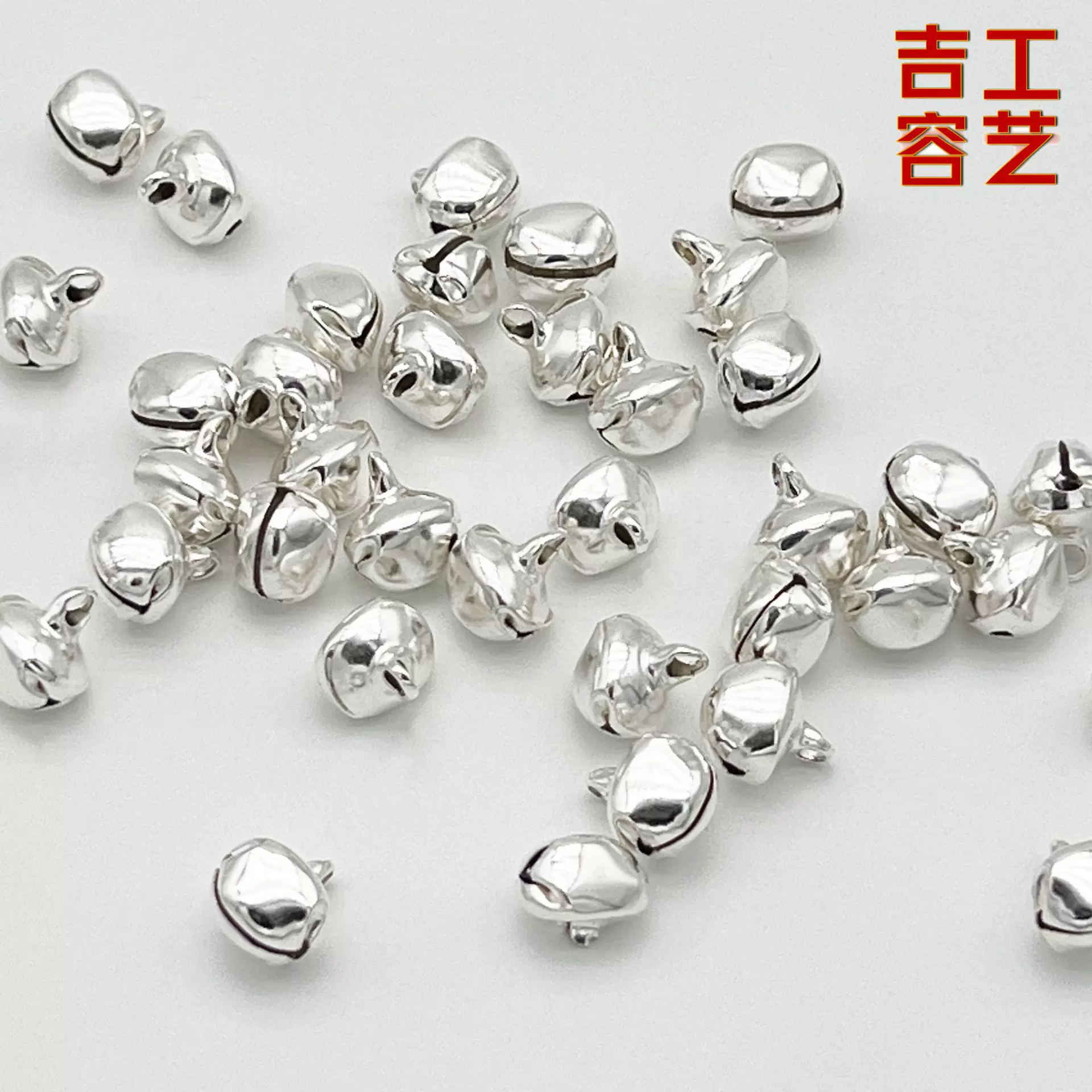 银色一字鸭嘴铁铃铛手链diy吊坠饰品配件挂件香包香囊服饰小铃铛