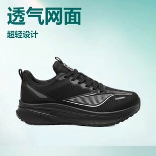 �羳���Q2026�¿��w��Ь�W��͸�⾏���R�����ܲ�Ь��Ů�\��Ь����