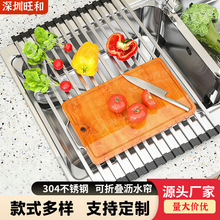 304���P䓿��ۯB�rˮ�܏N��ˮ�۞Vˮ�|����ϴ��������ռ{�����l