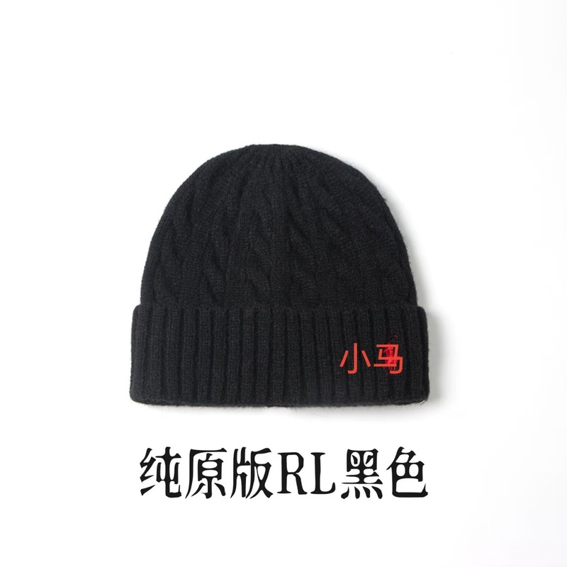 拉夫劳伦围巾冬季女士针织围巾加厚保暖麻花围巾办公通勤毛线围巾|undefined